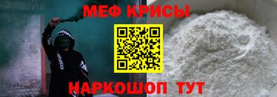 дмт Новозыбков