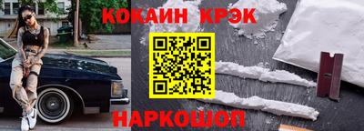 герыч Нальчик