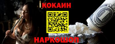 герыч Нальчик