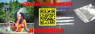 герыч Нальчик