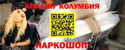 герыч Нальчик