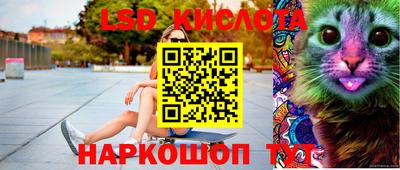 герыч Нальчик