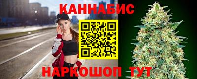 бошки Нарткала