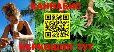 герыч Нальчик