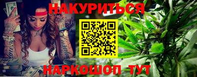 ALPHA PVP Наро-Фоминск