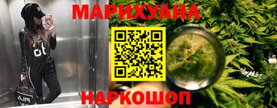 герыч Нальчик