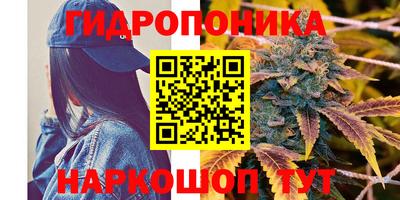 герыч Нальчик