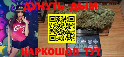 ALPHA PVP Наро-Фоминск