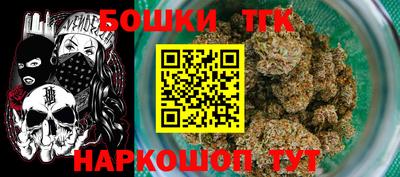 ALPHA PVP Наро-Фоминск