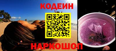 дмт Новозыбков