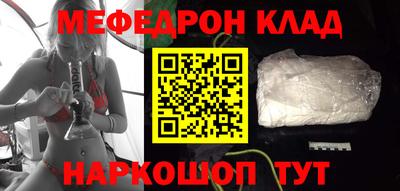 герыч Нальчик